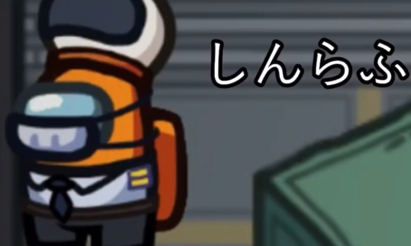 この世を制する者